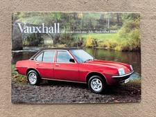 1980 July ~ Sept Vauxhall Range : Chevette : Astra : Royale - Car Brochure (UK)