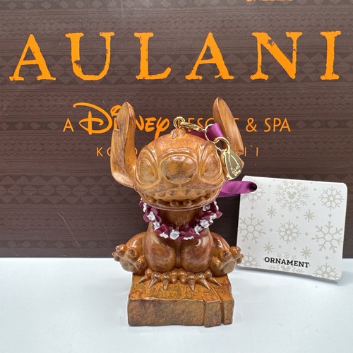 Brand new disney - *brand, new*