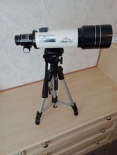 Maxlapter Astronomical