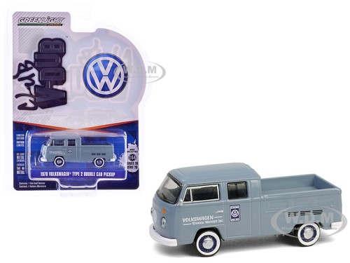 1978 volkswagen type pickup - 2,