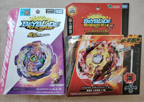 Takara tomy beyblade burst - tomy,