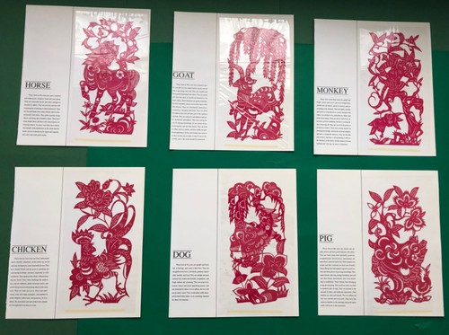 Chinese zodiac paper cut outs - chinese,