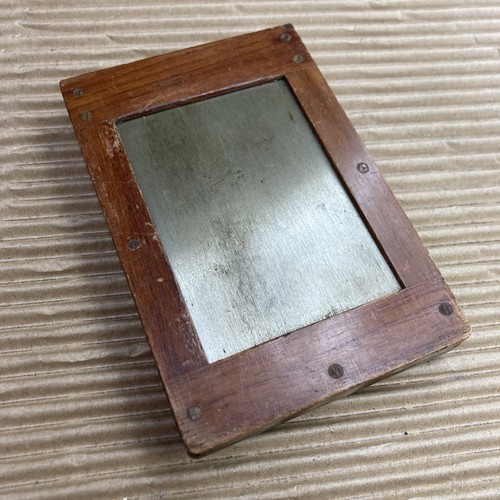 Wooden brass film - &,