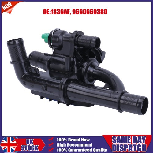 Engine coolant thermostat - engine,