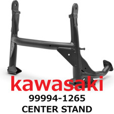 【NEW】Kawasaki Genuine