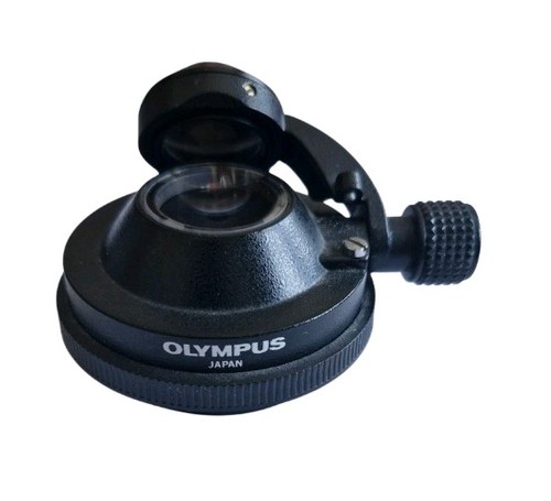 Olympus microscope swing - olympus,