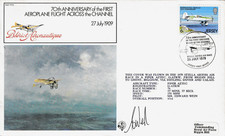 Piper Aztec G-ATKW Flown RAFM