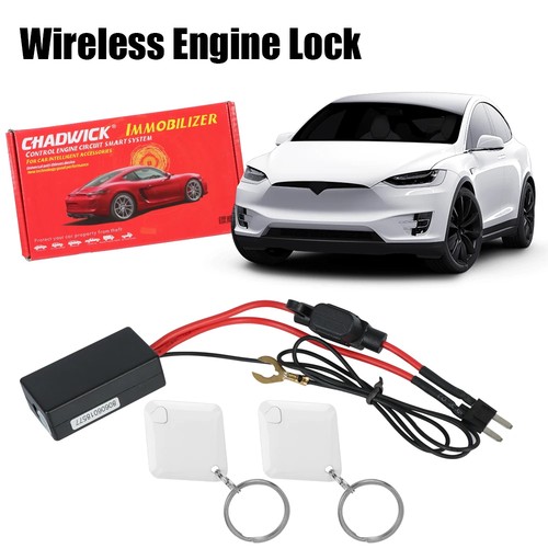 12v rfid wireless - 12v,