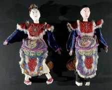 Vintage Chinese Opera Dolls