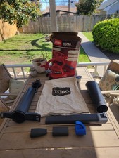 Toro Ultra Electric Blower Vac