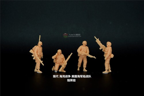 Miniature modern gulf war - gulf,
