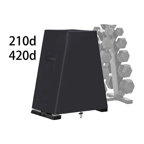 Dumbbell rack cover indoor - cover,