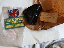 HONDA CB550K3,CB550F1 1977-78, L/H EXHAUST HANGING BRACKET ,18430-404-670 ,Nos .