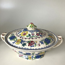 Vintage Masons Regency Ironstone Pottery Tureen Good, Clean Condition