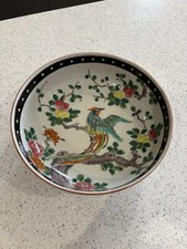 Chinese Vintage Bowl 