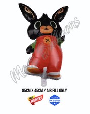 BING Large Balloon 85cm x 45cm