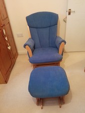 Dutailier Nursing rocking