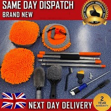 Adjustable telescopic car - telescopic, wash
