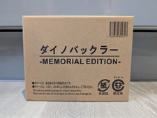 Power Rangers Zyuranger Dino