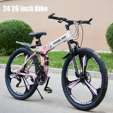 Inch folding mountain - inch,