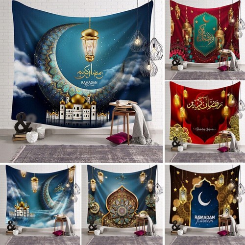 Eid mubarak decor - mubarak, hanging