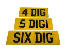 Short Number Plates PAIR - 100% ROAD/MOT Legal Car Registration 4/5/6/7 Digits