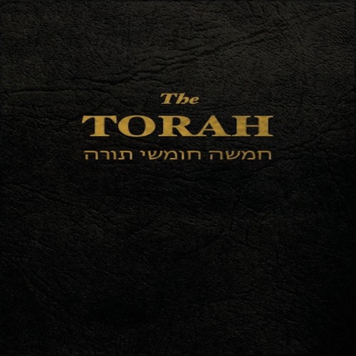 The torah - the, first