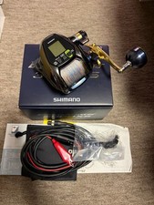 Shimano Beastmaster 3000XS