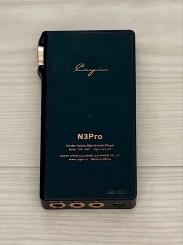 Cayin pro high - cayin,