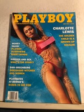2932 Playboy Adult Magazine