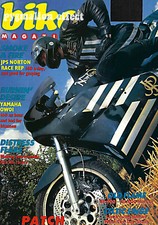 Yamaha OW01 FZR750R GPZ900R