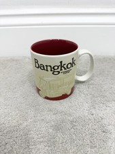 Starbucks Bangkok Global Icon