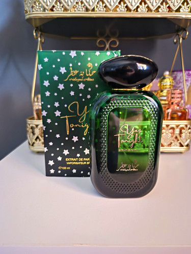 Hekayat attar yes - hekayat,