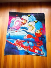 Ulysses 31 Vintage Art Throw Warm Blanket Soft Display 30x150cm 80s