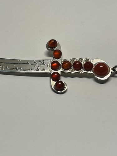 Imam ali zulfiqar sword - zulfiqar,