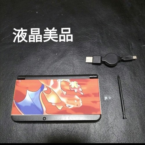 Nintendo 3ds black charizard - 3ds,