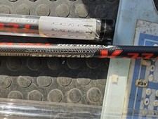 Avlon Archery Ultimate Pro Carbon Stabiliser Set