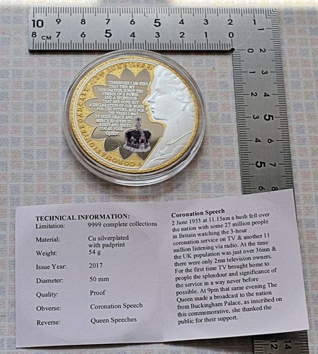 Qeii medallion the - qeii,