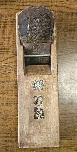 Hand plane kanna antique - hand,