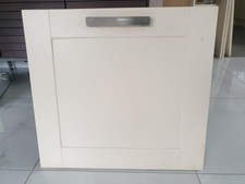 Howdens Burford cream shaker