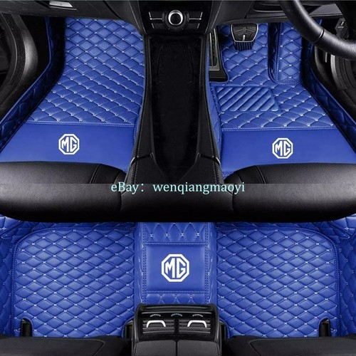 Car floor mats fit - floor, all