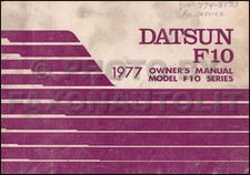 1977 datsun f10 owners manual - 1977,