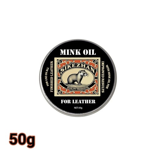 Mink oil leather - mink, conditioner
