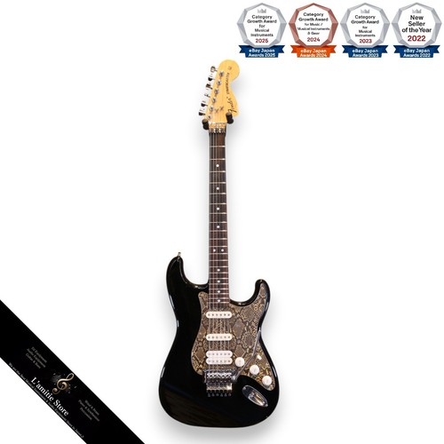 Fender japan st72 electric - fender,