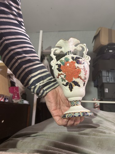 James kent old foley vase - james,