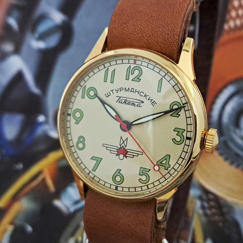 Watch raketa sturmanskie - raketa,