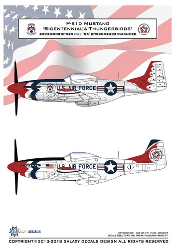 Galaxy g48017 scale p - 1/48,