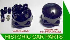 DISTRIBUTOR CAP for MORRIS