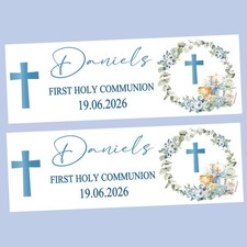 Personalised First Holy