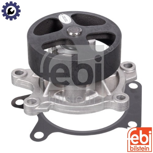 Water pump engine - water, cooling